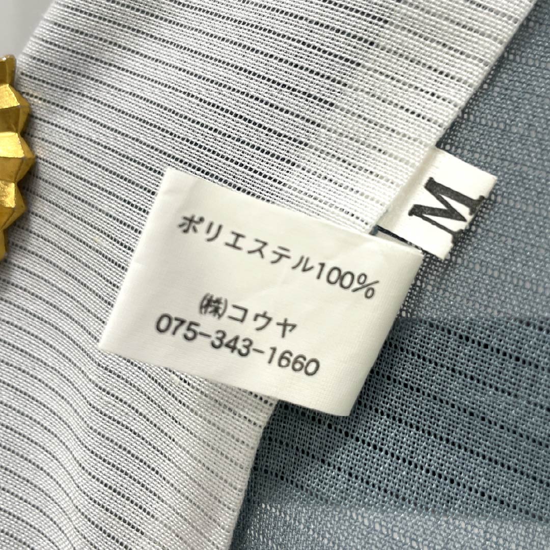 夏物 ポリエステル 小紋 Sランク 身丈164cm 裄丈66cm 浅葱鼠色（あさぎねずいろ） 洗える着物 蝶 草花模様 絽 緑系 1132005652419