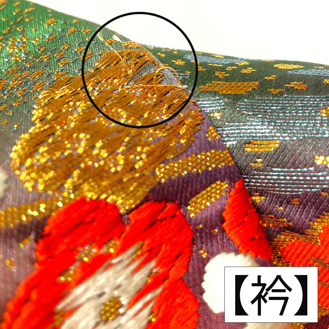 色打掛 正絹 Sランク 身丈192cm 裄丈67cm 唐織 鶴 鴛鴦 梅 笹 袷 グラデーション系 1110000892999