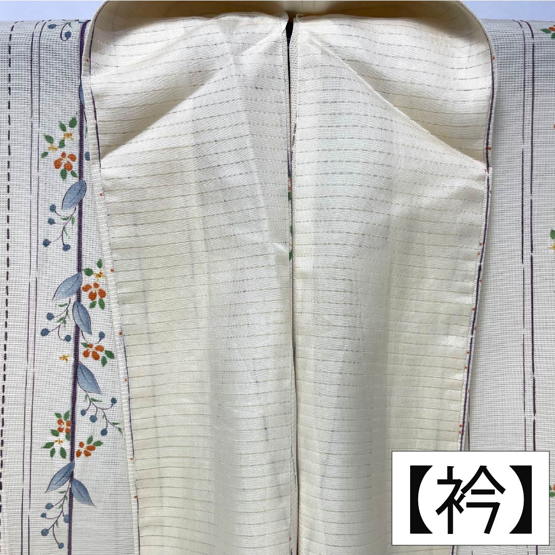 夏物 正絹 小紋 身丈153cm 裄丈62cm 生成り色（きなりいろ） 京友禅 縞 小花 絽 Aランク クリーム系 1132002053215