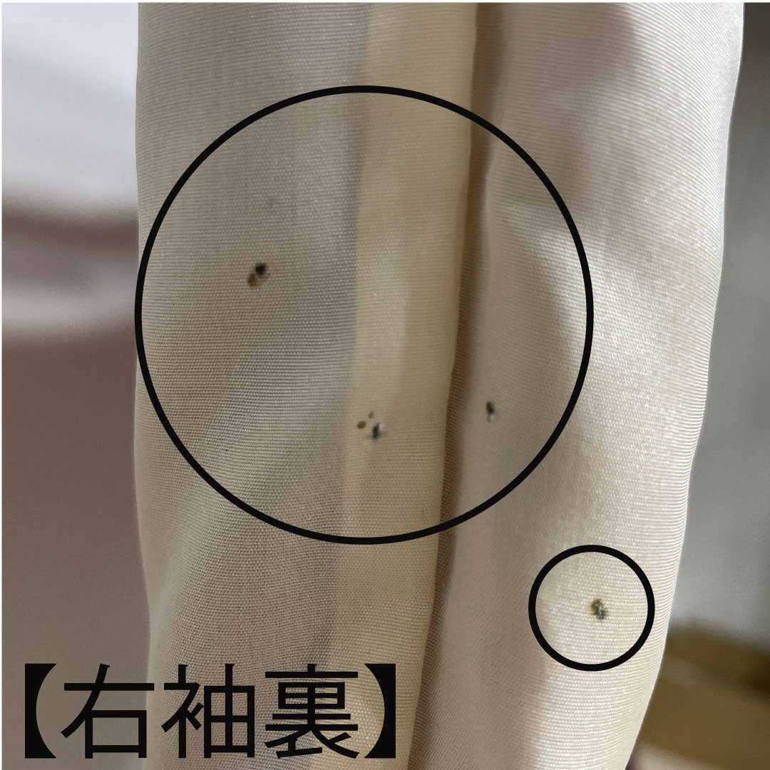 羽织（日本传统上衣）纯丝制成，长度 74 厘米，袖长 61 厘米，深红丝绸（红色），刺绣，A 级，夹层，红色，1117000983912