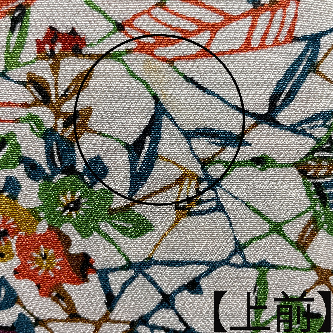 小紋 身丈156cm 裄丈60cm 袷  胡粉色 草花模様  正絹 Aランク 白系 1115003073311