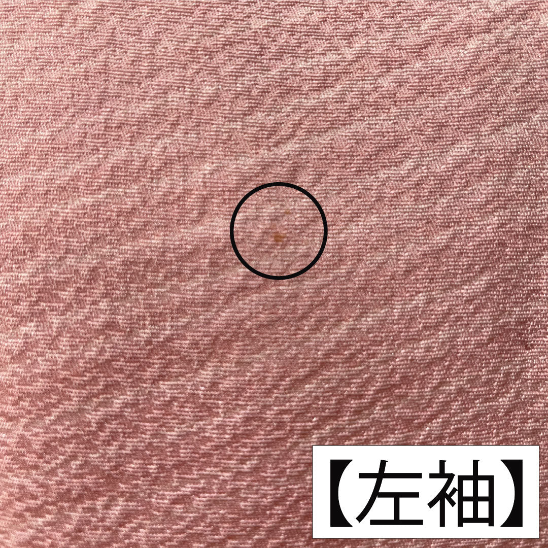 色無地 正絹 身丈158.5cm 裄丈61.5cm 淡紅色（たんこうしょく） ボカシ染 袷 Aランク ピンク系 1114001883313
