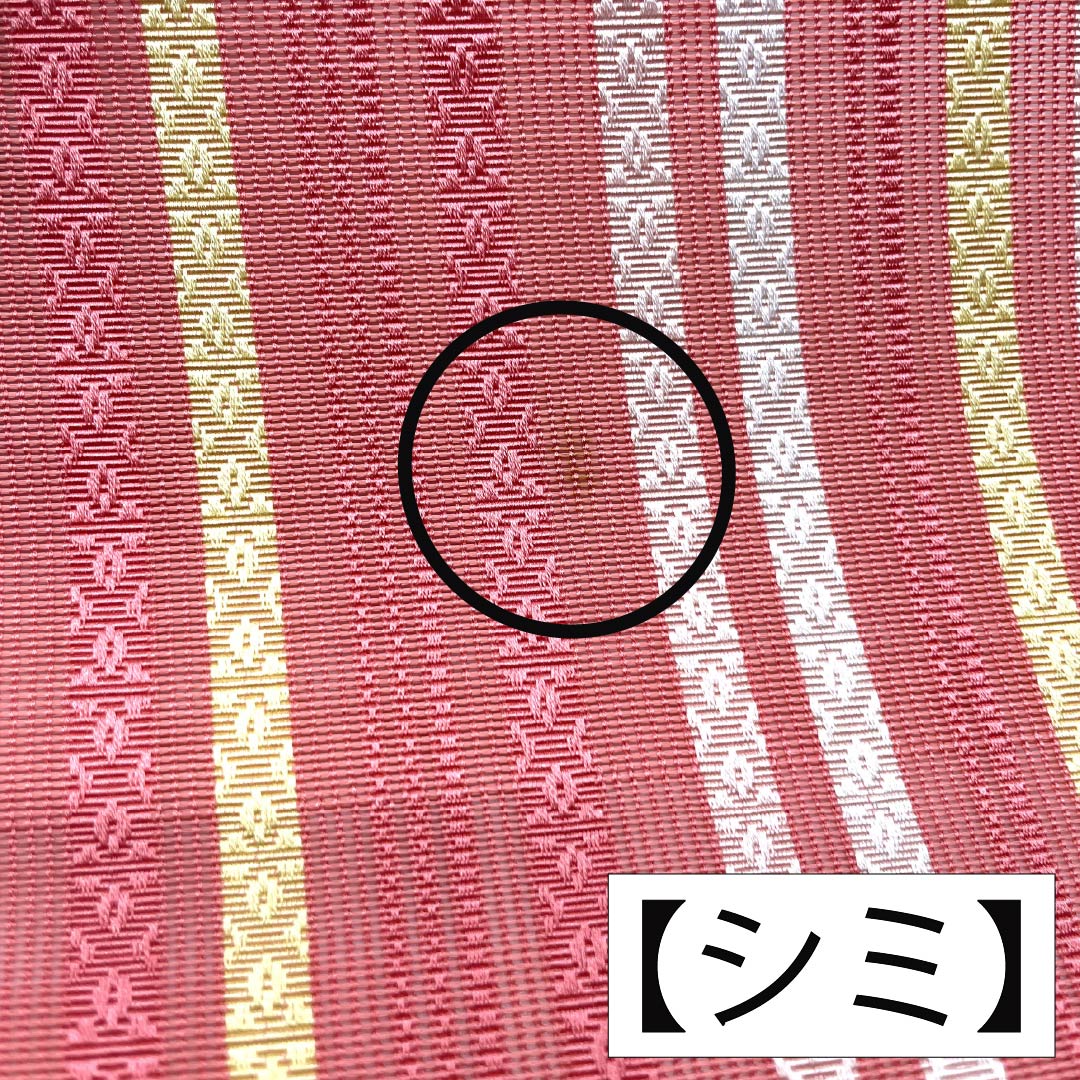 半幅帯 正絹 Aランク サーモンピンク 夏帯 紗献上 博多織 帯丈380cm ピンク系 1125004033313