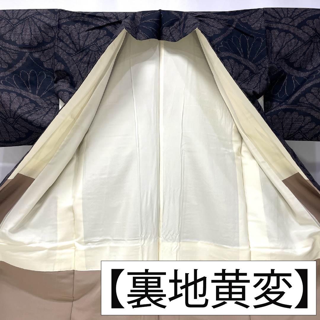 紬 正絹 Aランク 身丈159cm 裄丈64.5cm 結城紬 100亀甲 菊花紋 真綿紬 袷 黒系 1116004893310