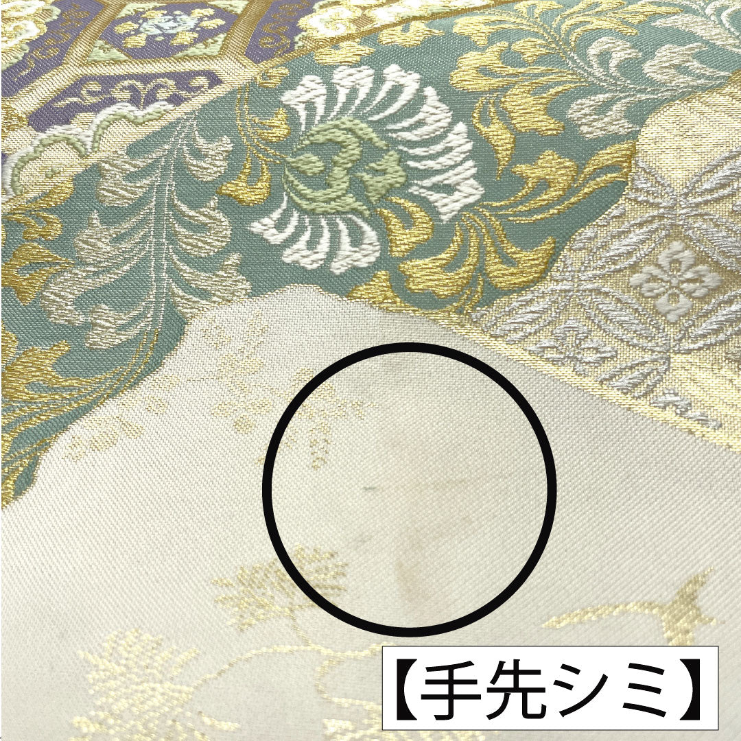 リサイクル着物】袋帯 正絹 Bランク 乳白色（にゅうはくしょく