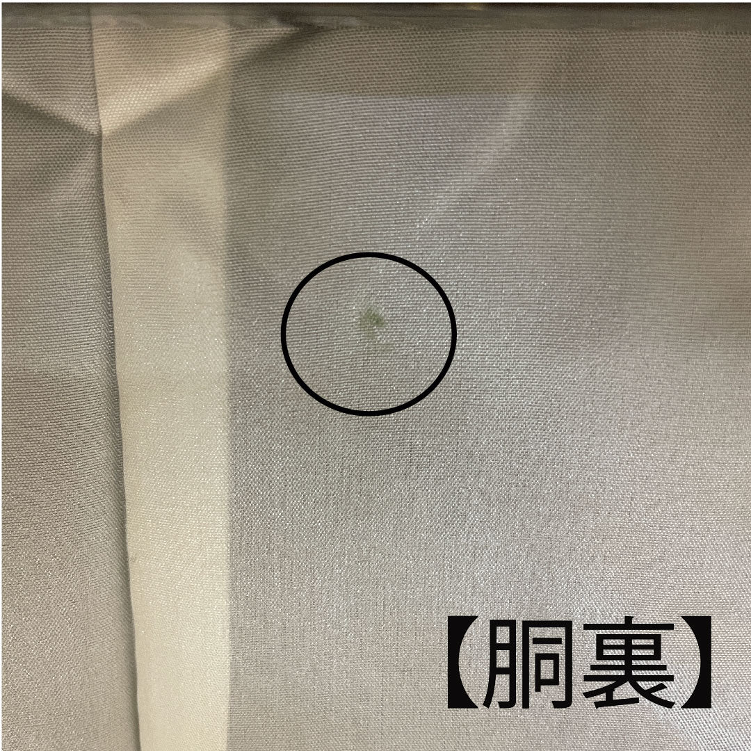 村山大島 身丈158cm 裄丈64cm 草花模様 正絹 Sランク 袷 黒系 1116001152310