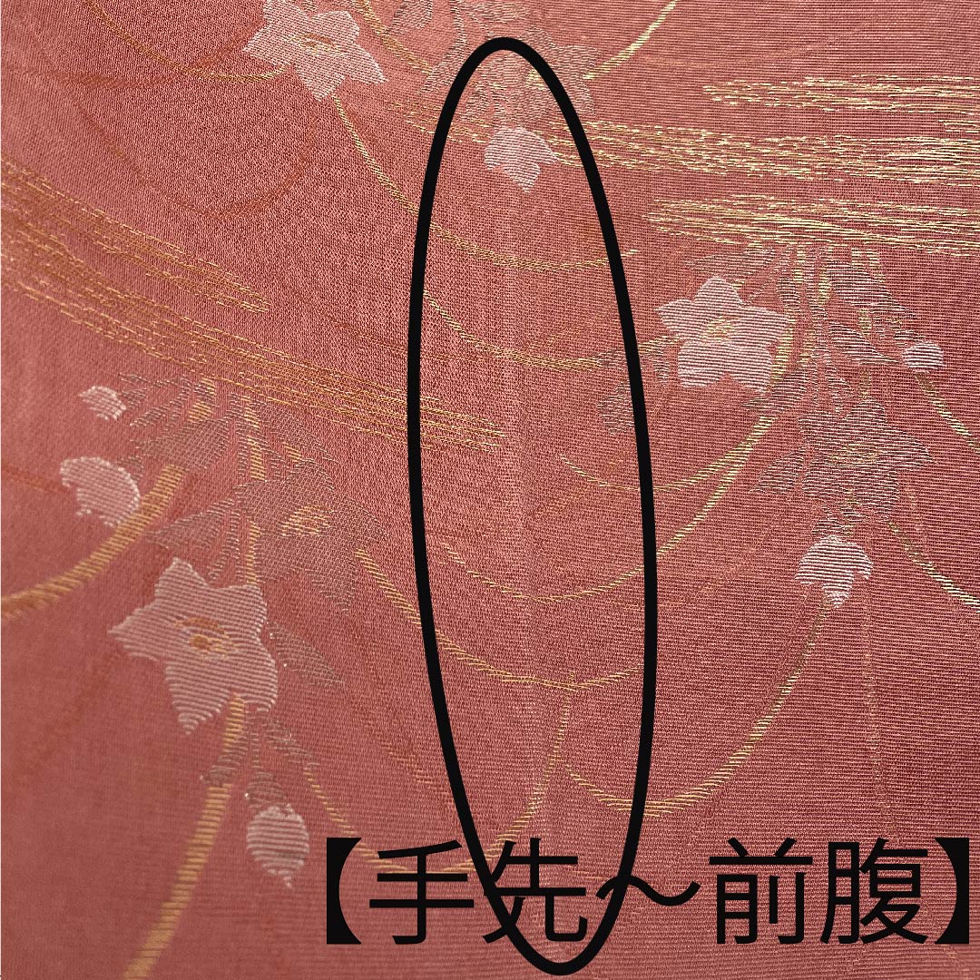 Fukuro Obi (light purple sappan) Summer Obi (belt) with bellflower and dew grass, summer wear, obi length 432cm, pure silk, A rank, six-pass, formal, pink, 1123007663313