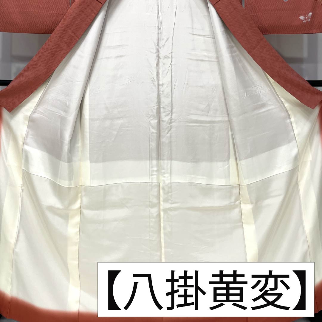 訪問着 正絹 Aランク 袷 身丈164cm 裄丈64.5cm 甚三紅色（じんざもみいろ） 京友禅 金駒刺繡 銀駒刺繍 絞り 蝶 赤系 1112007393412