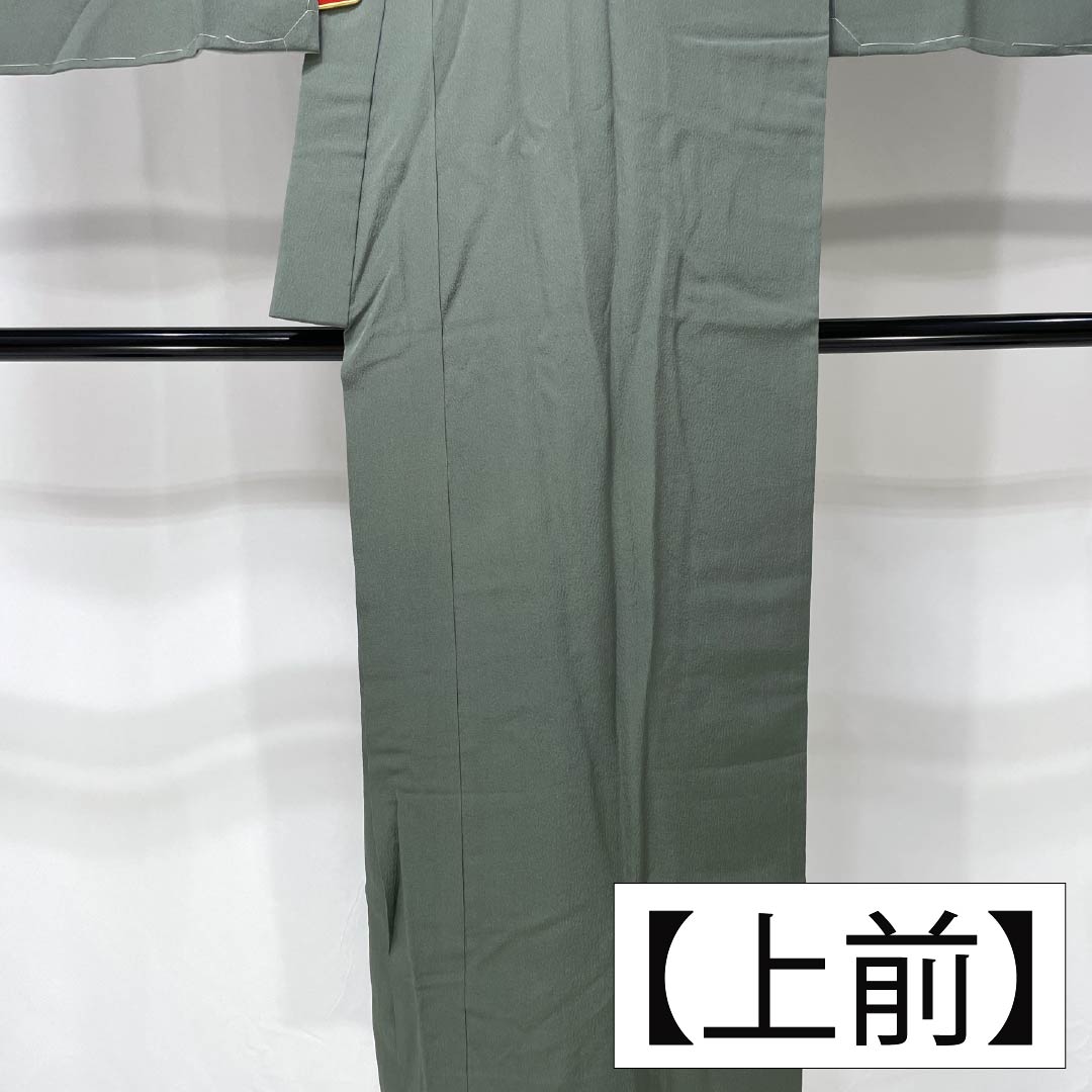 Men's Nagajuban (long under-kimono), Pure Silk, Grade A, Length 133cm, Sleeve Length 66cm, Chigusa Nezuiro (Chigusa Gray), Daimyo Procession, Mount Fuji Design, Single-Layer, Gray, Item Number 1140000603322