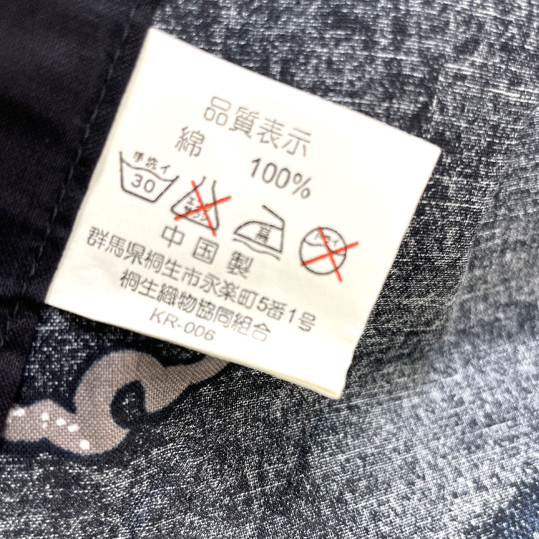 Yukata Cotton Length 164.5cm Sleeve length 64cm S rank Single layer Black Snow rabbit Snow ring 1118005052410