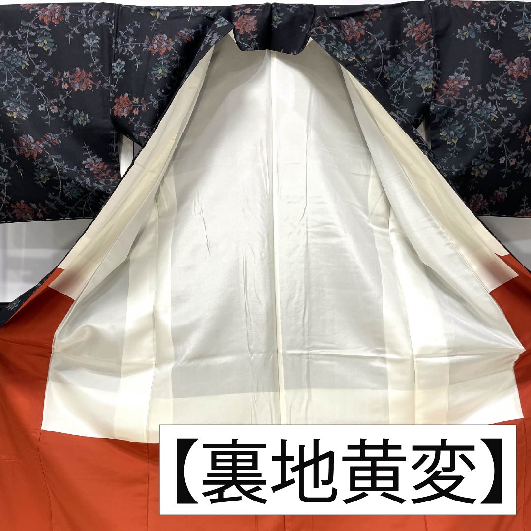 リサイクル着物】紬 正絹 Sランク 身丈160cm 裄丈64cm 村山大島 草花