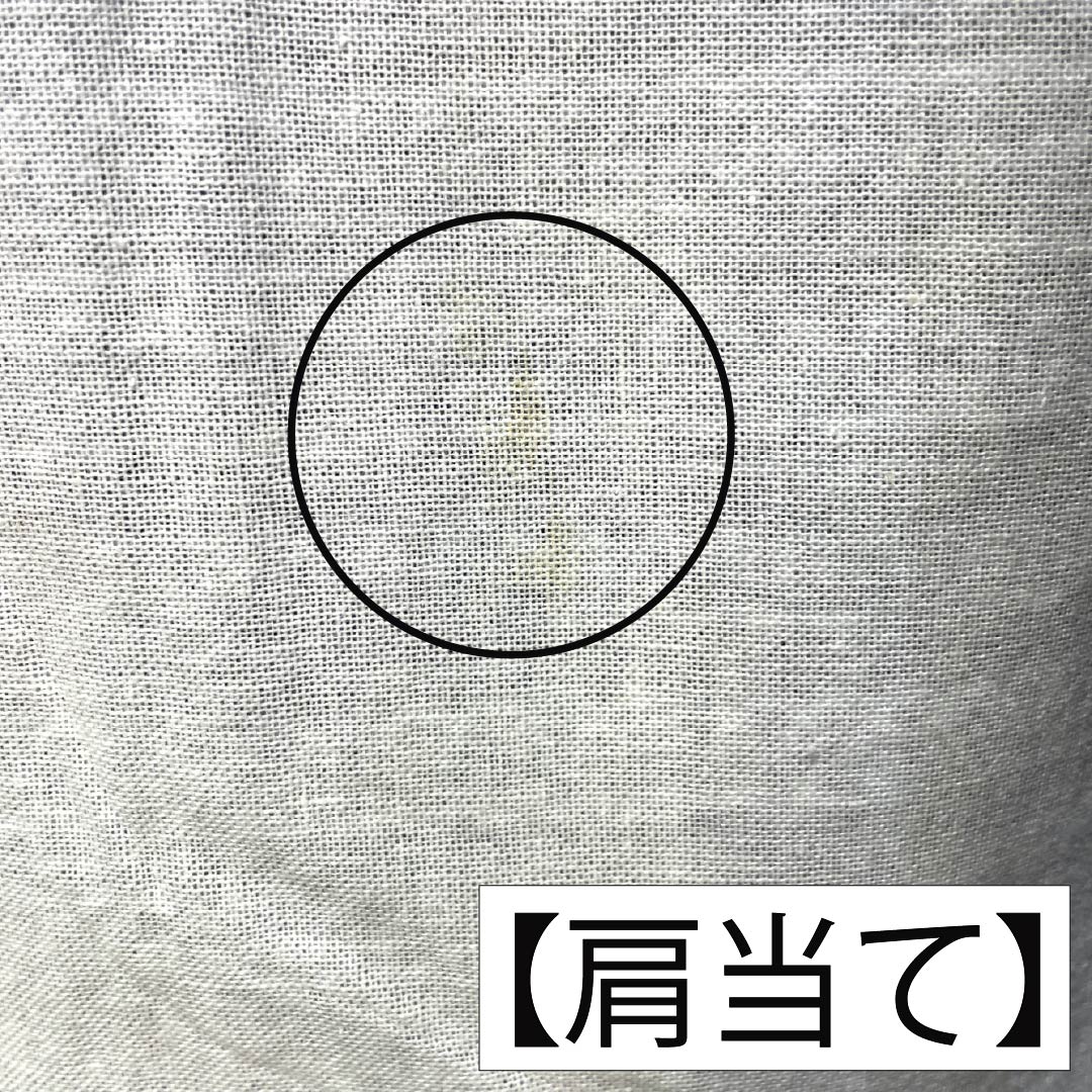 メンズ浴衣 木綿 Sランク 身丈139.5cm 裄丈66.5cm 抽象模様 単衣 紺系 1138000682318