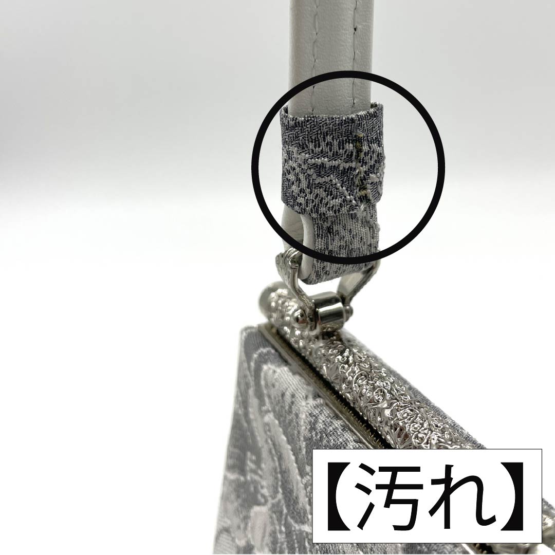 （新古品）草履バッグセット セミフォーマル Aランク 梅 Sサイズ グレー系 1133000293222