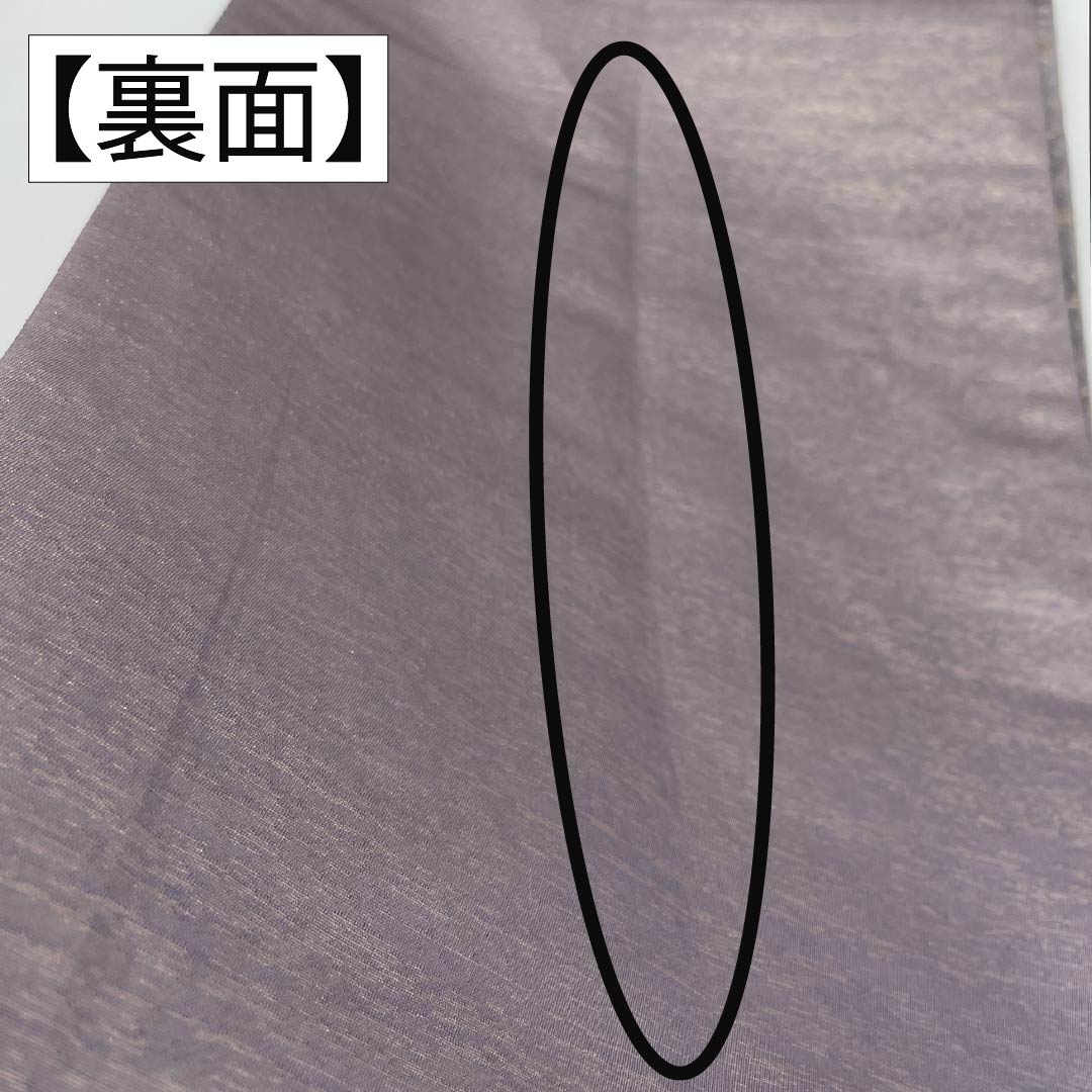 Formal Fukuro Obi (Sash), Pure Silk, S-Rank, Tsujigahana Pattern, Puffed Weave, Length 436cm, Pointed Pattern, Gradient, Item Number 1123015242399