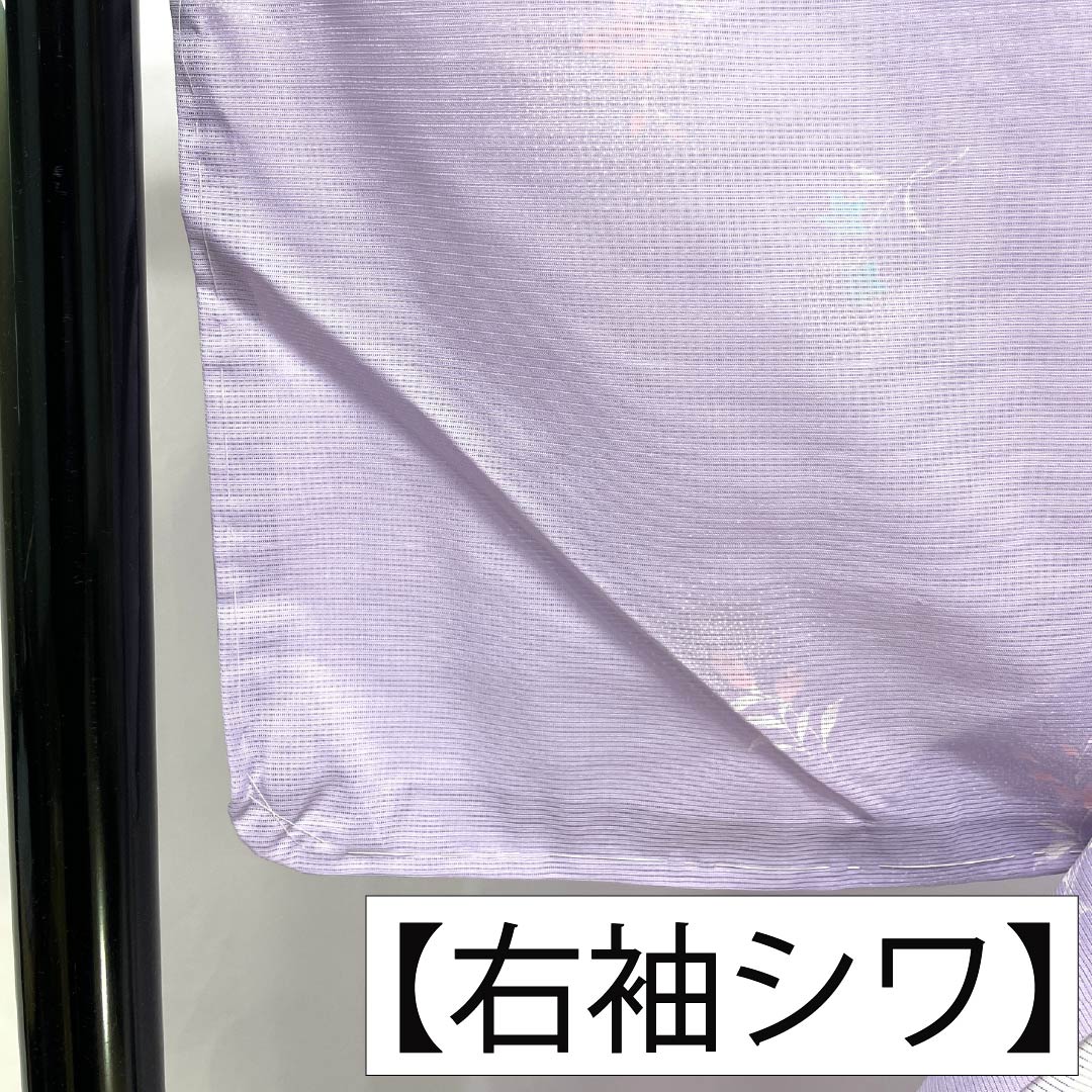 夏物 ポリエステル 小紋 Sランク 身丈159cm 裄丈64cm 薄藤色（うすふじいろ） 洗える着物 小花 絽 紫系 1132006042320