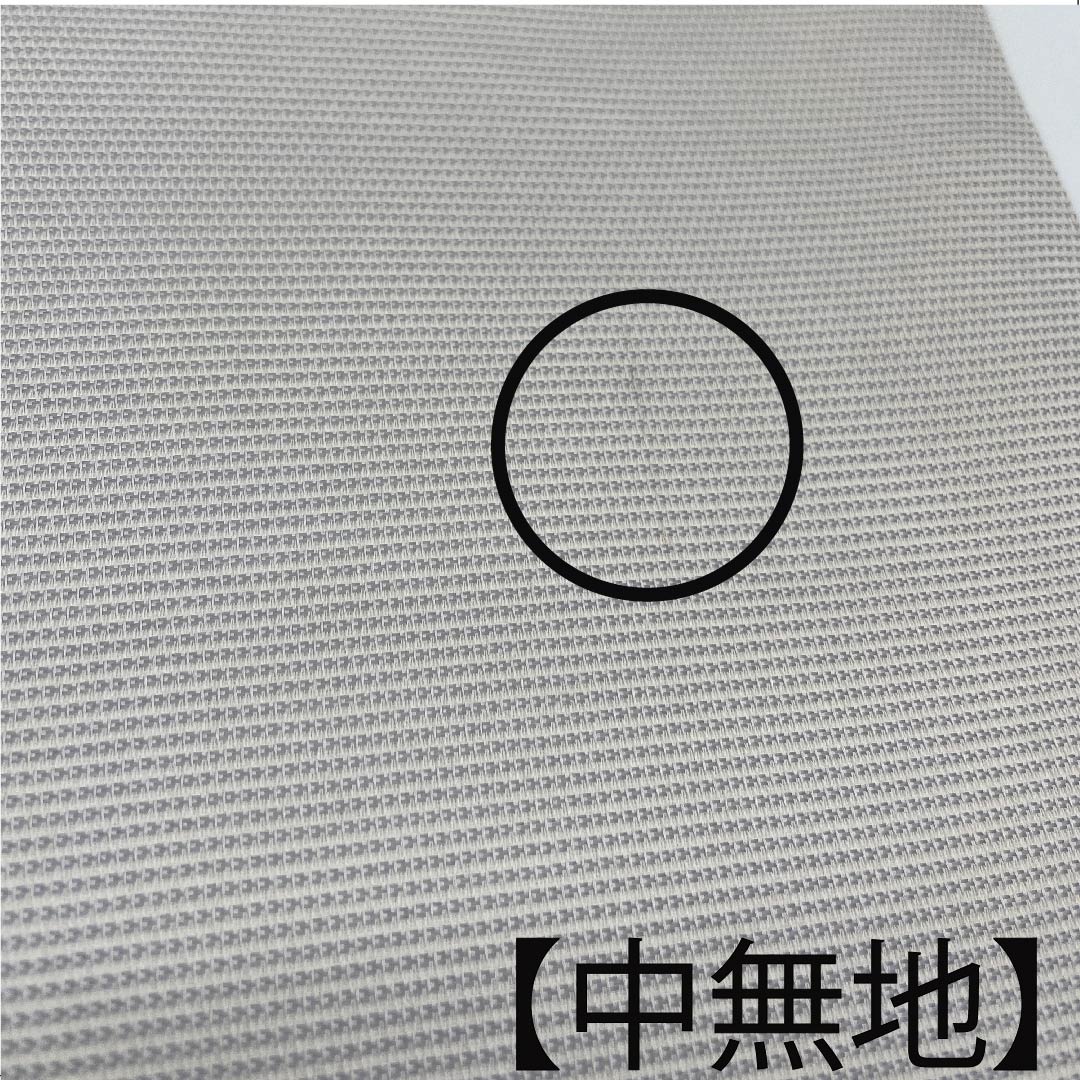 袋帯 白銅色（はくどういろ） 夏帯 四角 花びら 抽象模様 帯丈436cm 正絹 Aランク 六通 フォーマル グレー系 1123007313322