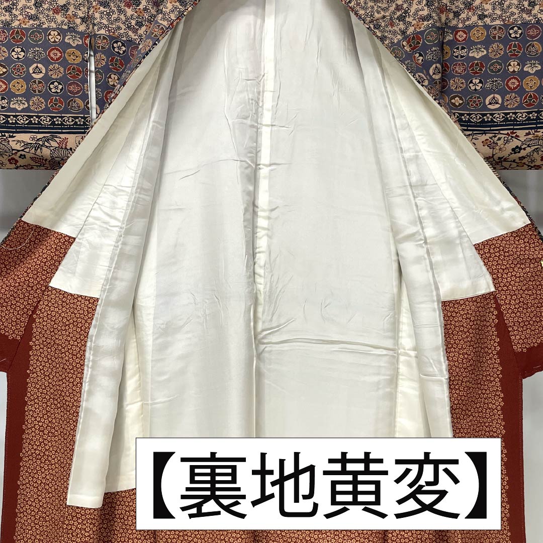 訪問着 正絹 Aランク 袷 身丈156.5cm 裄丈61.5cm 丁子茶色（ちょうじちゃいろ） 京紅型 吉祥文様 橙系 1112006253326