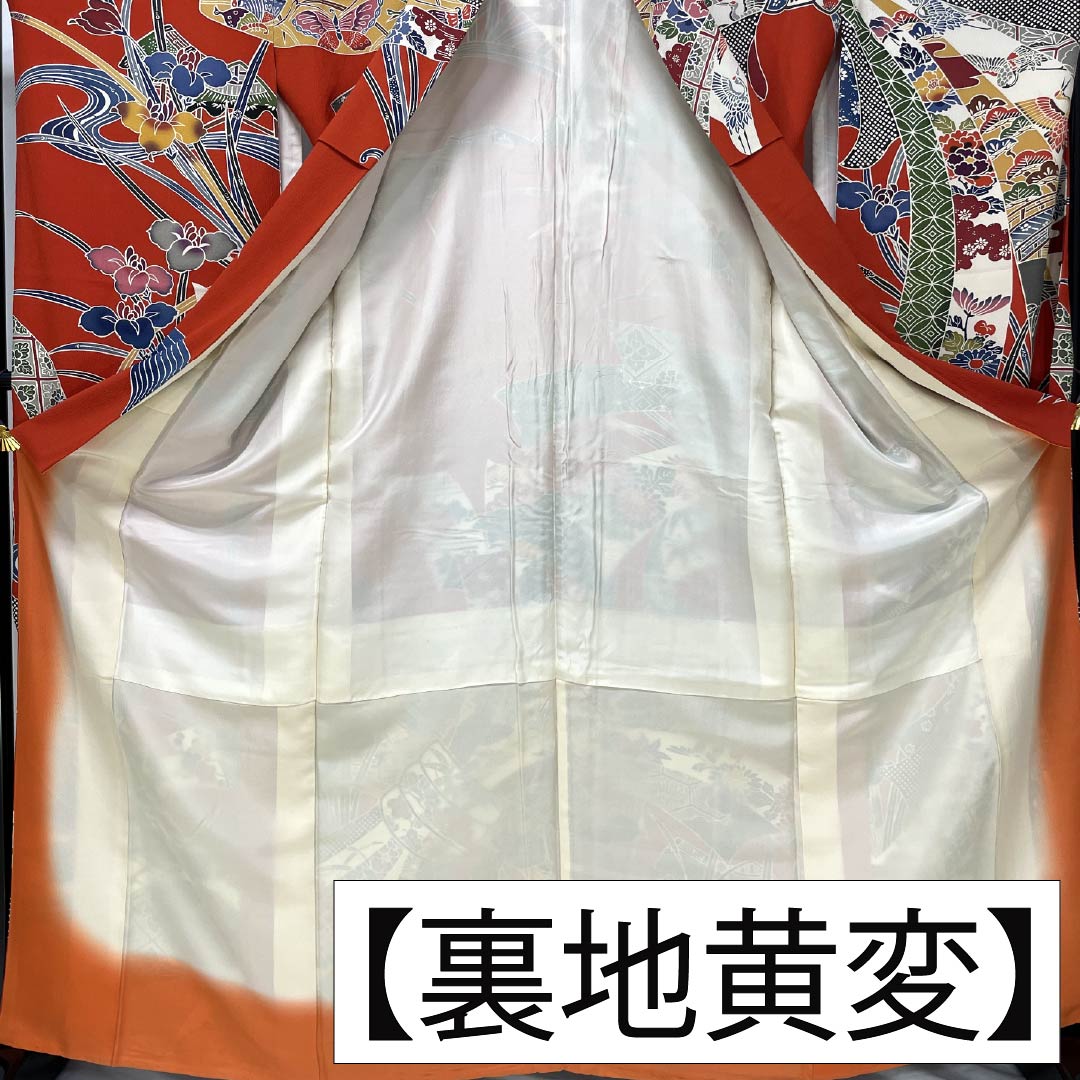 振袖 正絹 Sランク 身丈166cm 裄丈67cm 袷 赤色（あかいろ） 京紅型 束ね熨斗 ちりめん地 赤系 1113002412512