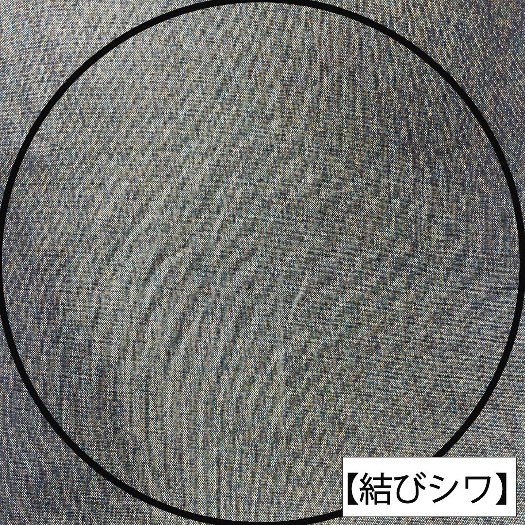 袋帯 正絹 Aランク リバーシブル 西陣織 正倉院華紋   帯丈438cm 六通 フォーマル 緑系 1123016483319