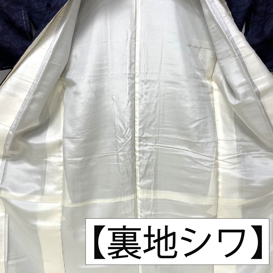 リサイクル着物】紬 正絹 Sランク 身丈155cm 裄丈63cm 褐色(かちいろ リサイクル着物】紬 正絹 Sランク 身丈155cm 裄丈63cm 褐色(かちいろ