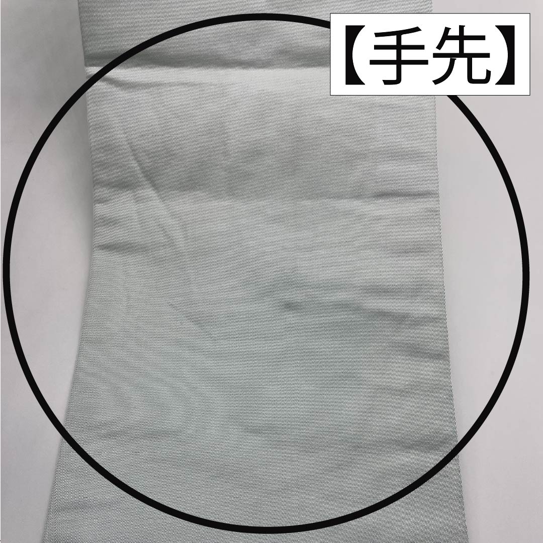 名古屋帯 正絹 Aランク 薄緑色（うすみどりいろ） 引箔 プラチナ箔 華紋 帯丈350cm ポイント柄 セミフォーマル 水色系 1124010713324 名古屋仕立て