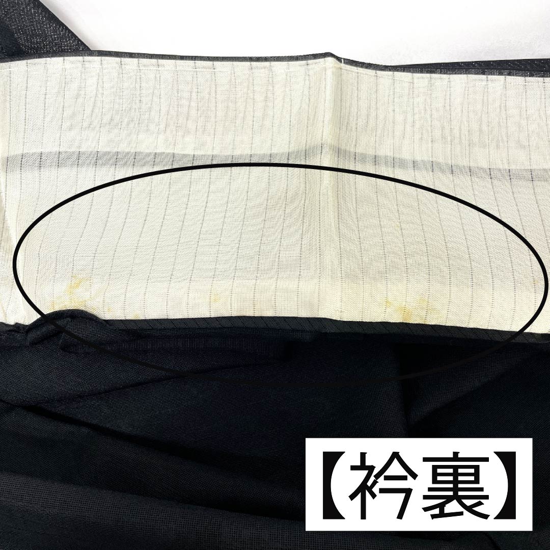 夏物 ポリエステル 色無地 Aランク 身丈157cm 裄丈62.5cm 流水 洗える着物 紗 黒系 1132005313310