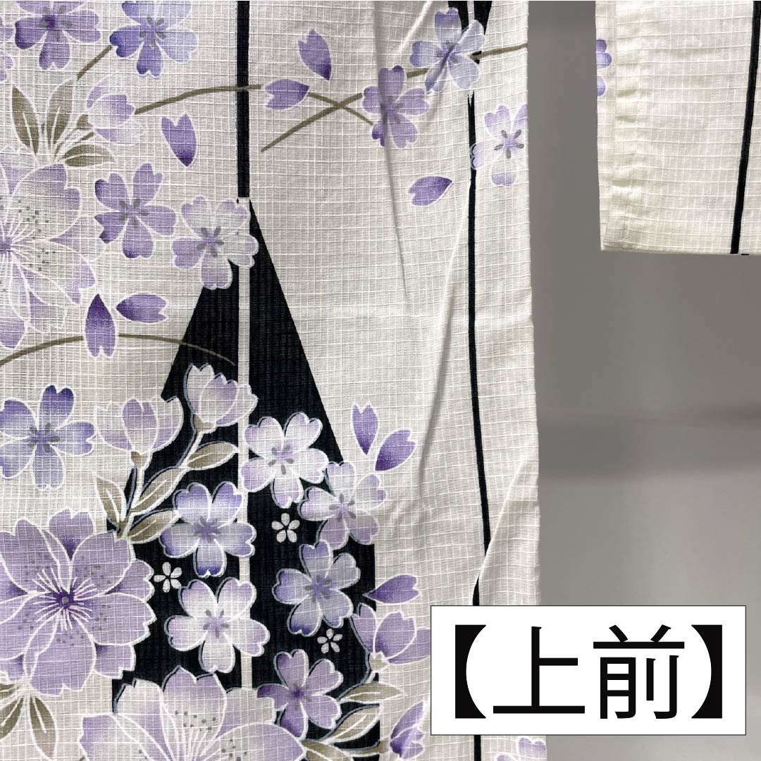 Cotton Yukata, Length 157.5cm, Sleeve Length 62cm, S Rank, Single Layer, White, Arrow Feathers, Floral Pattern, 1118006332311