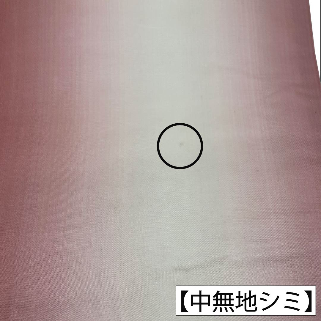 袋帯 正絹 Aランク 唐織 留袖用 慶長柄 古典柄  帯丈430cm 六通 フォーマル グラデーション系 1123018573399