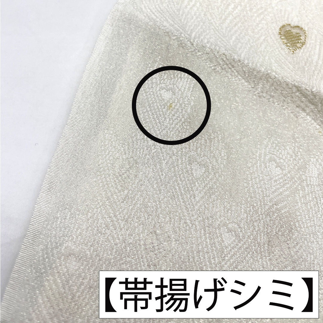 （新古品） 帯締め・帯揚げセット 正絹 Bランク 卯の花色（うのはないろ） 留袖用 純金 クジャクの羽 長さ約152cm 幅約1.8cm フォーマル 白系 1141000414311