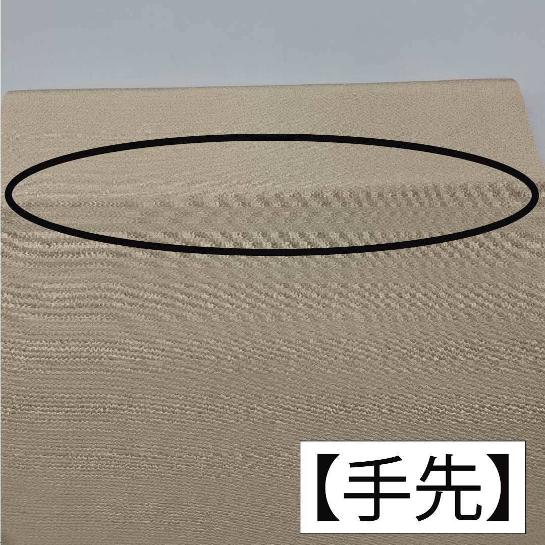 名古屋帯 生成り色（きなりいろ） ちりめん地 型染め すすき 帯丈376cm 正絹 Sランク ポイント柄 カジュアル クリーム系 1124008242315 名古屋仕立て