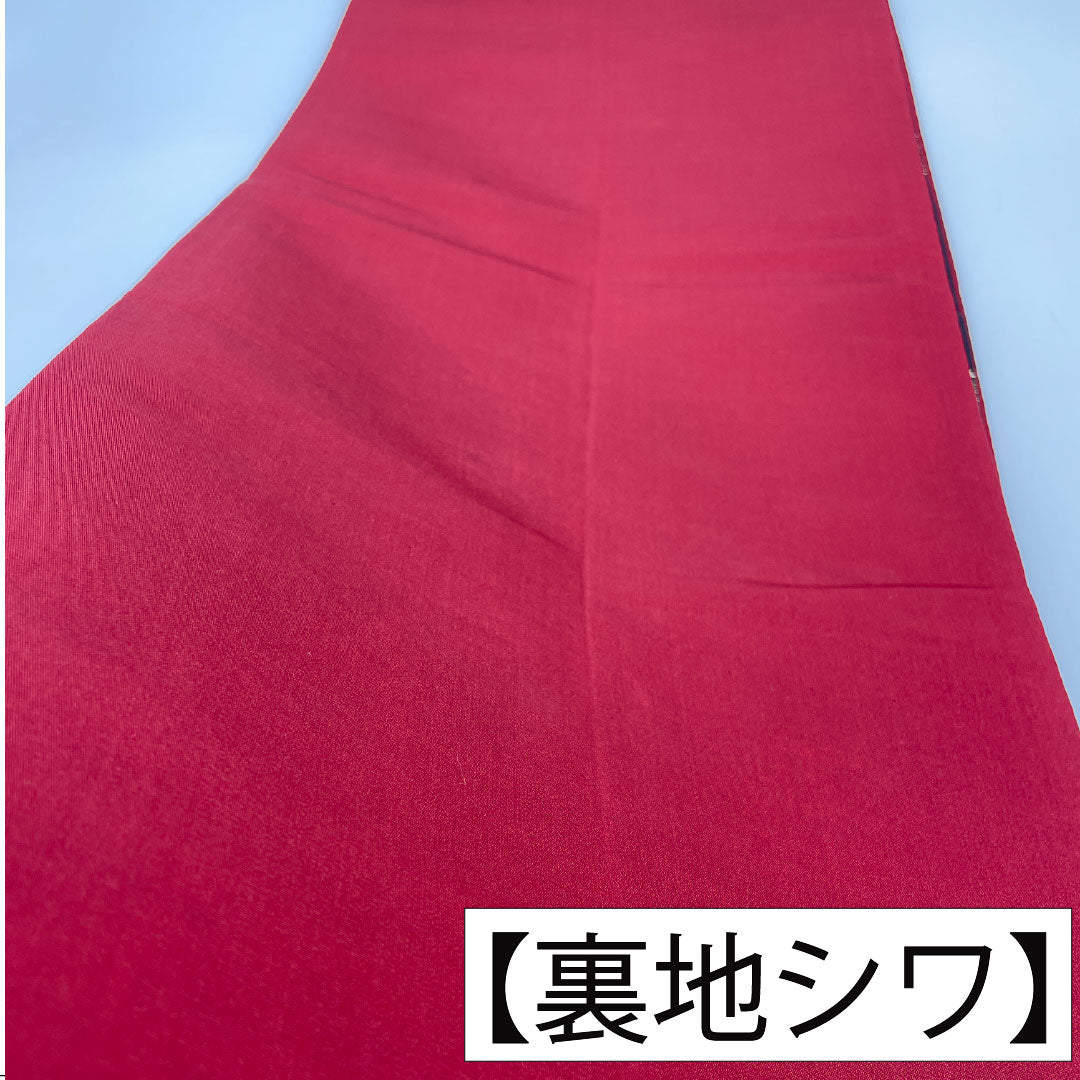 袋帯 正絹 Aランク 菱格子 西陣織 桜 帯丈444cm 全通 フォーマル 黒系 1123016243310