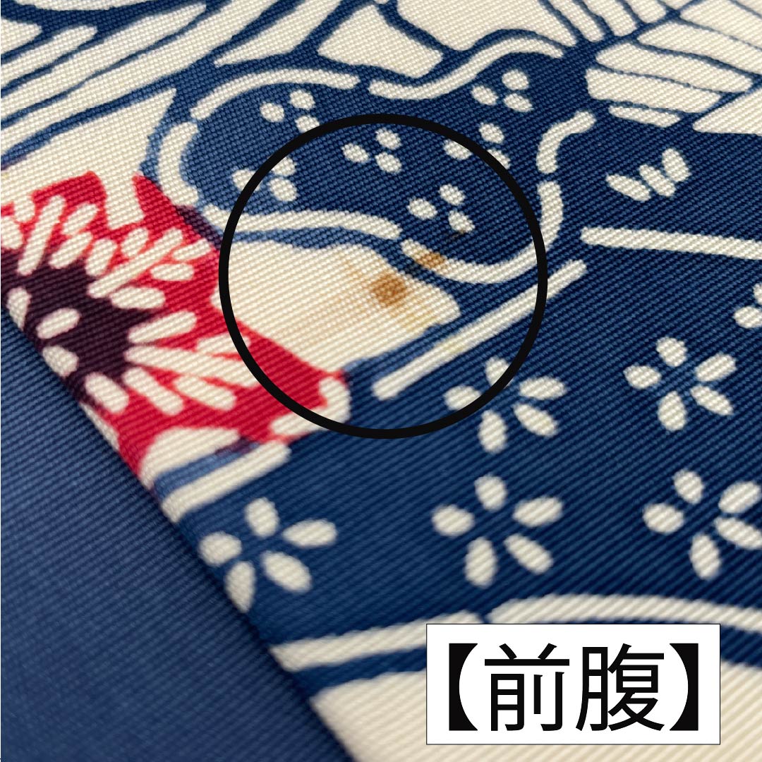 Nagoya Obi, Pure Silk, Grade A, White, Shiose, Kyoto Bingata, Toyama, Length 358cm, Full Length, Casual, White, Item Number 1124009203311, Nagoya Style