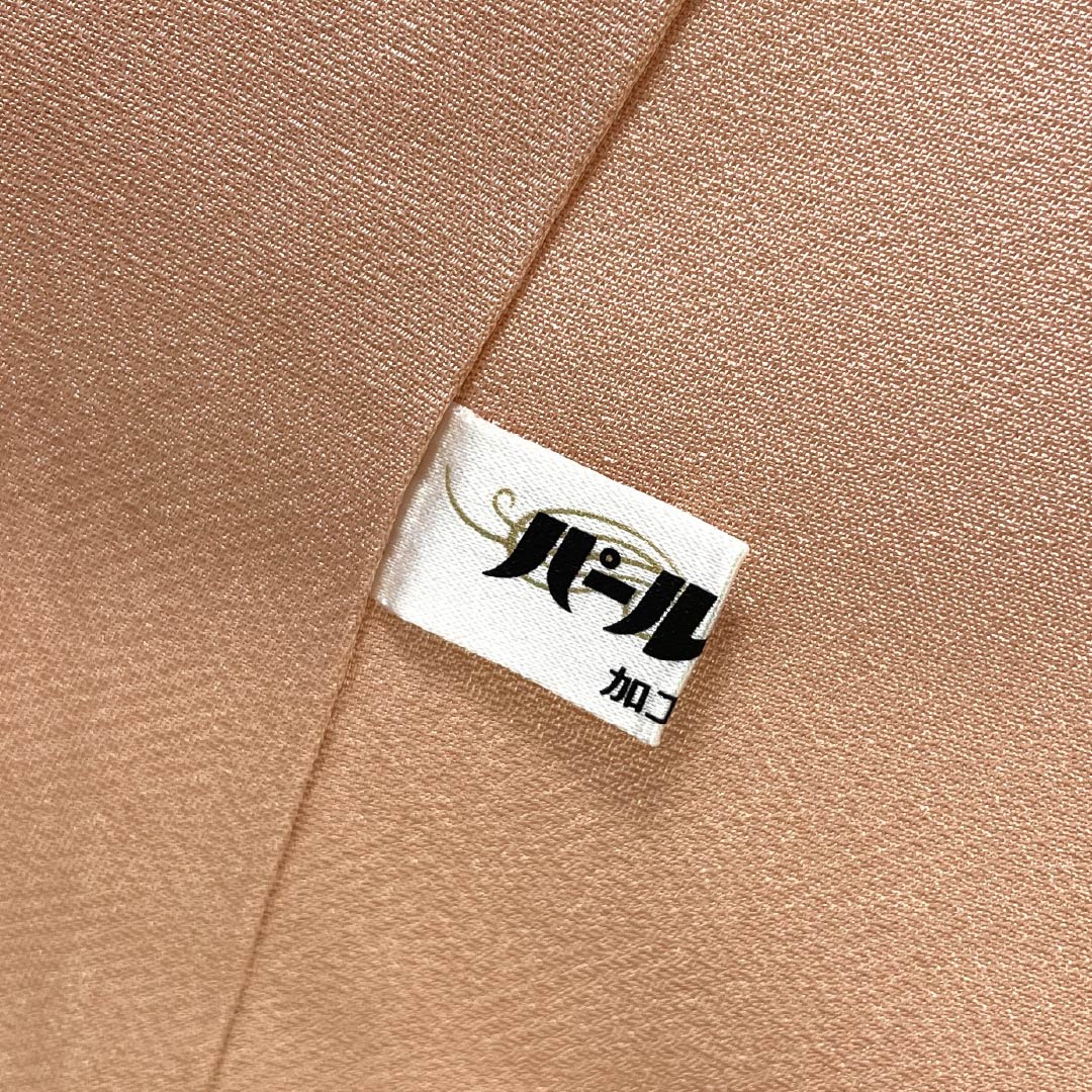 訪問着 正絹 Sランク 袷 身丈161.5cm 裄丈67.5cm 東雲色（しののめいろ） 京友禅 古典柄 吉祥文様 パールトーン加工 ピンク系 1112006732413