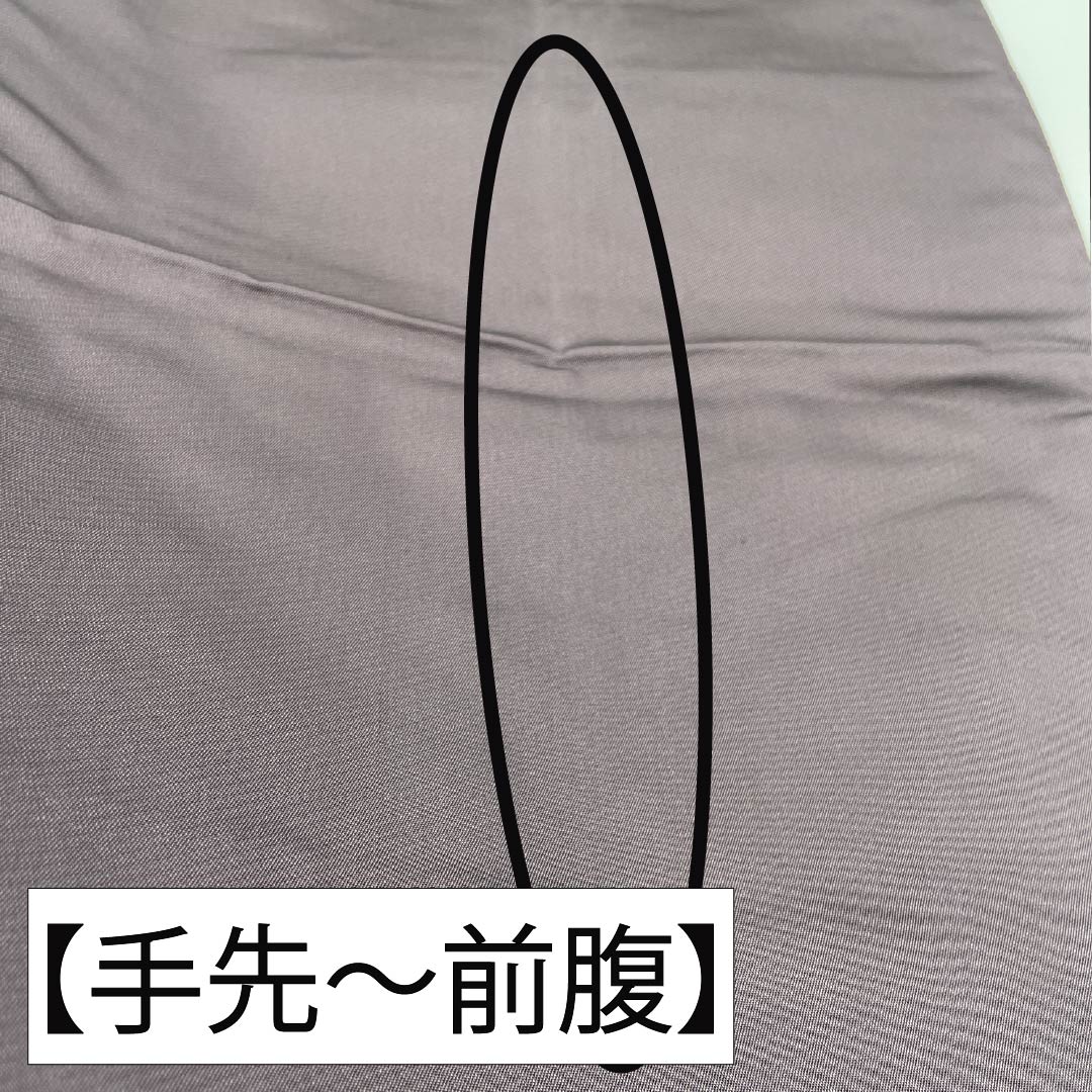 リサイクル着物】袋帯 正絹 中滅紫色（なかのけしむらさきいろ） 留袖