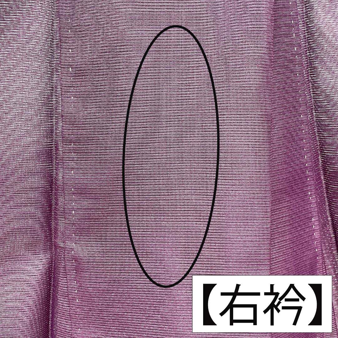 夏物 ポリエステル 色無地 Sランク 身丈161.5cm 裄丈66cm 蒲萄色（えびいろ） 洗える着物 素無地 絽 紫系 1132005802420