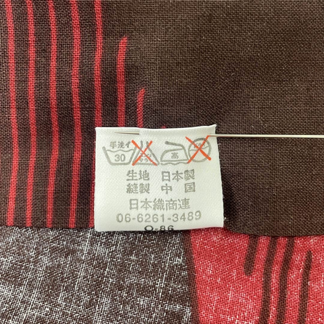 浴衣 木綿 身丈164cm 裄丈65cm Sランク 単衣 赤系 真紅色（しんくいろ） 流水 桜 1118005292412