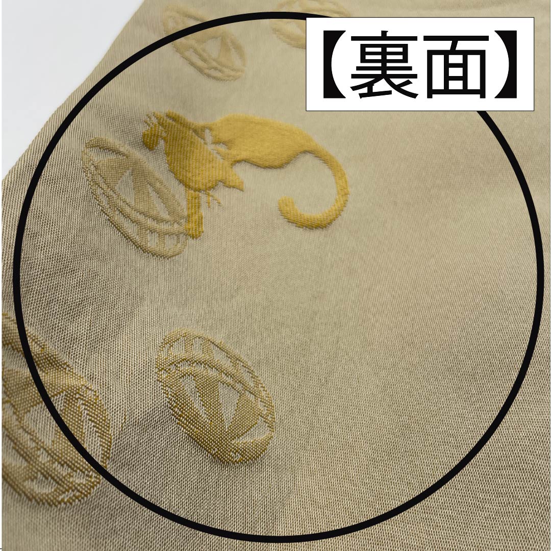 半幅帯 ポリエステル リバーシブル 幾何学模様 猫 毬 帯丈386cm グラデーション系 Sランク 1125001752399