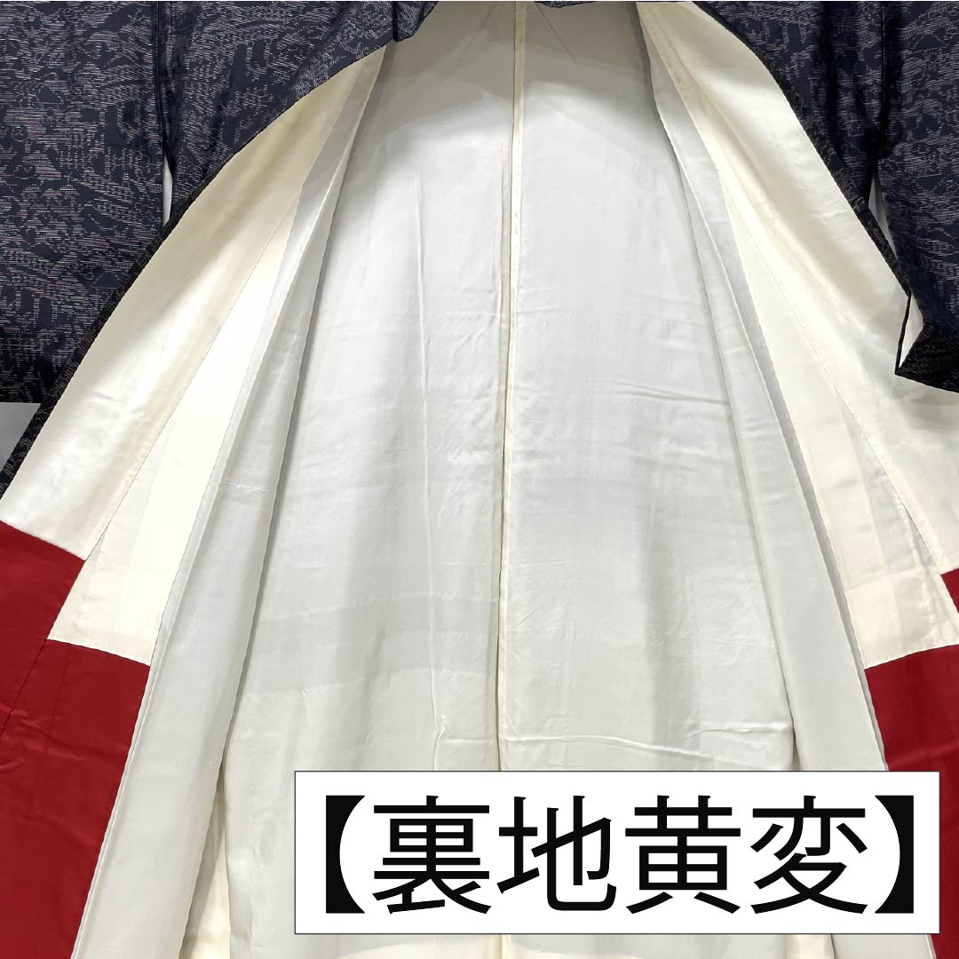 紬 正絹 Aランク 身丈165.5cm 裄丈68cm 横双絣 抽象模様 大島紬 袷 黒系 1116003933510