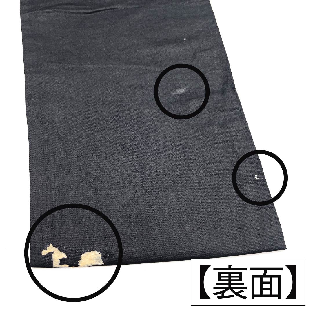 半幅帯 正絹 Ａランク 桃紅色（とうこうしょく） 幾何学模様 帯丈368cm ピンク系 1125002963313