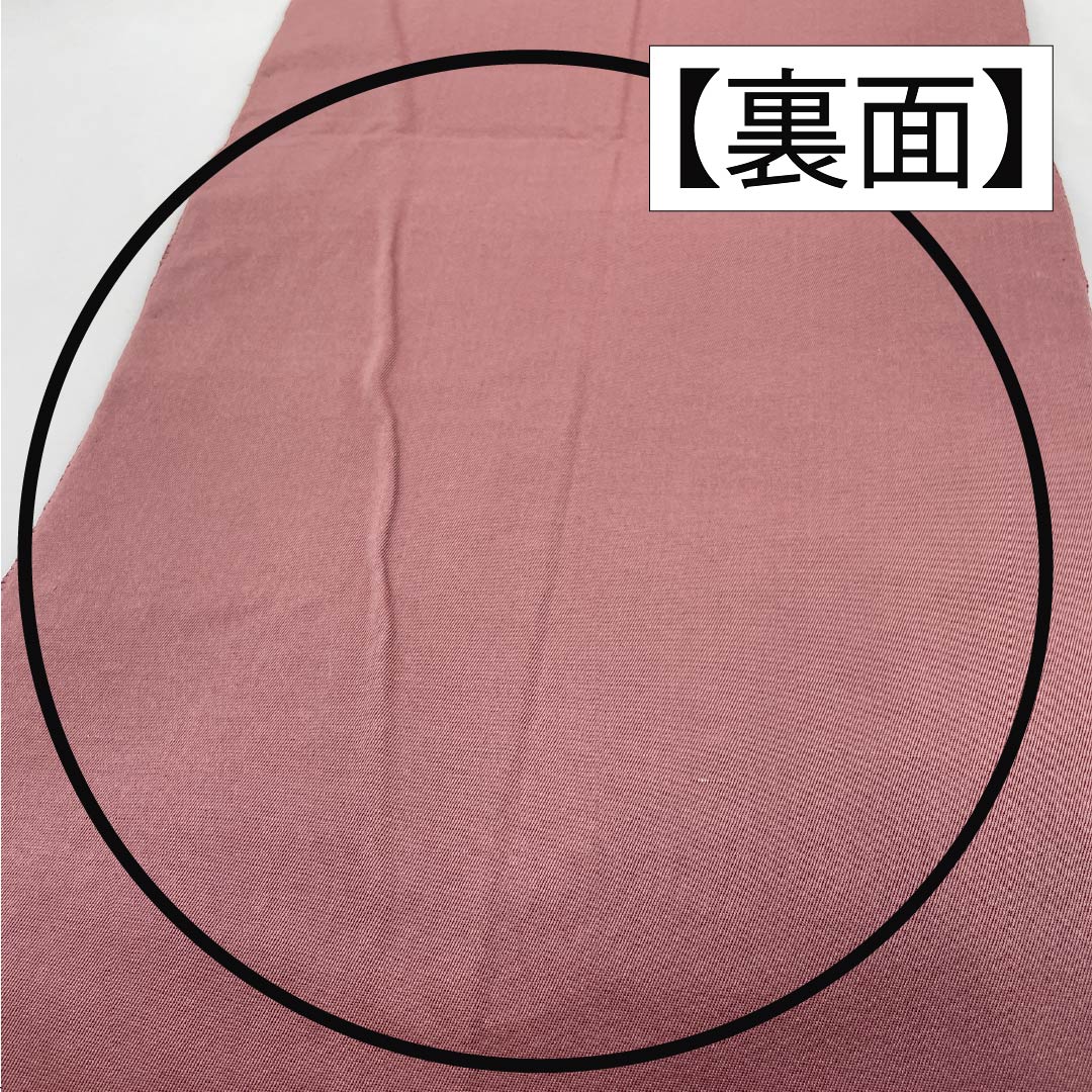 名古屋帯 正絹 Sランク 紅掛鼠色（べにかけねずいろ） 抽象模様   帯丈350cm 六通 カジュアル 紫系 1124009352320 名古屋仕立て