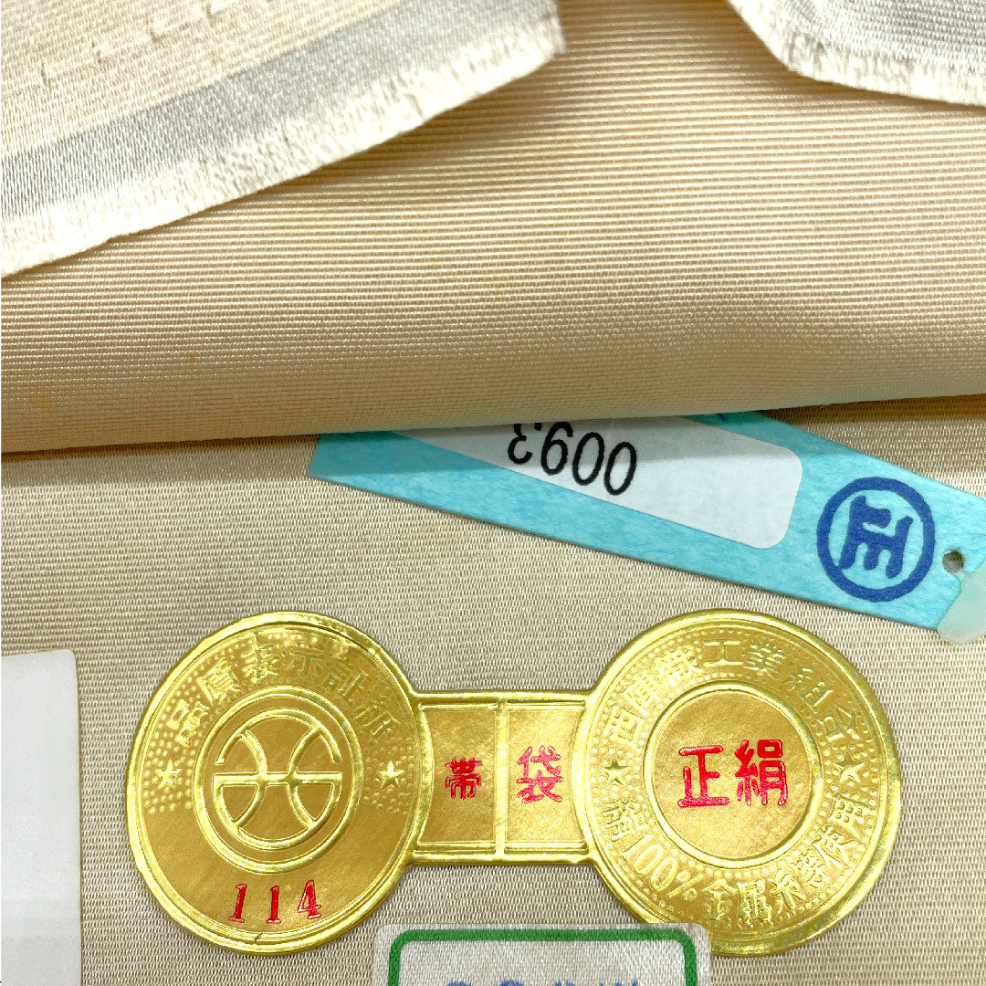 （未仕立）袋帯 道長秋草華文 長嶋成織物 帯丈428cm 正絹 Sランク 六通 フォーマル 金系 1123004692321