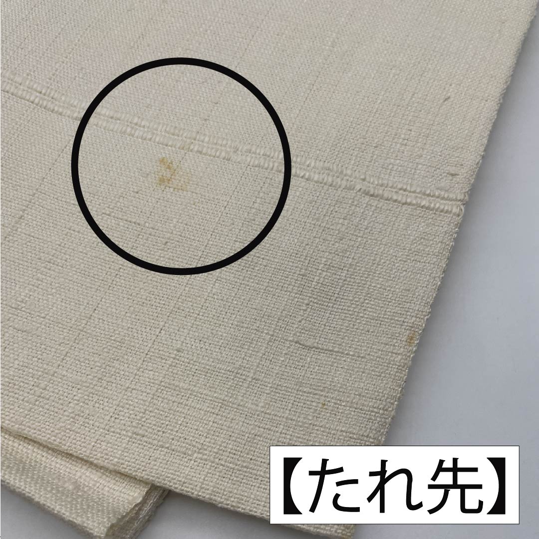 紬☆仕立て上がり☆ストライプ ☆クリーム色☆正絹☆カジュアル 紬仕立て上がり