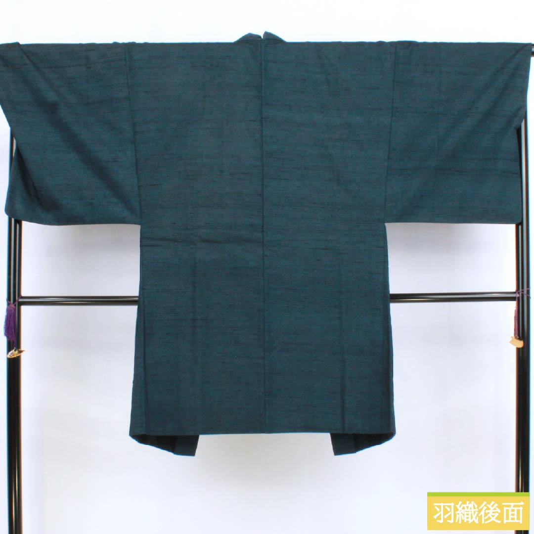 男物 正絹 Aランク 身丈149cm 裄丈71cm 藍鉄色（あいてついろ） 紬地 アンサンブル 袷 青系 1119001263417
