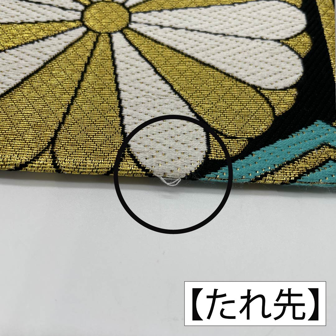 1480★正絹 袋帯 5本セット ☆着用可能 リサイクル着物】袋帯 正絹 Sランク 古典柄 振袖用 源氏車 鳳凰 桜 帯