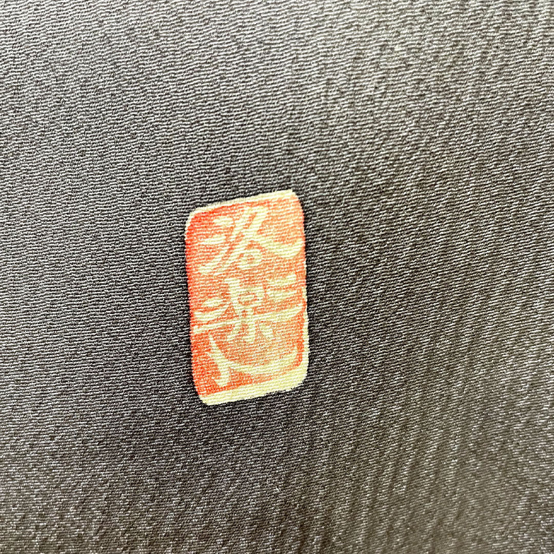 訪問着 正絹 袷 身丈159.5cm 裄丈68.5cm 深滅紫色 洛楽人工房 桜 Aランク 紫系 1112003793320