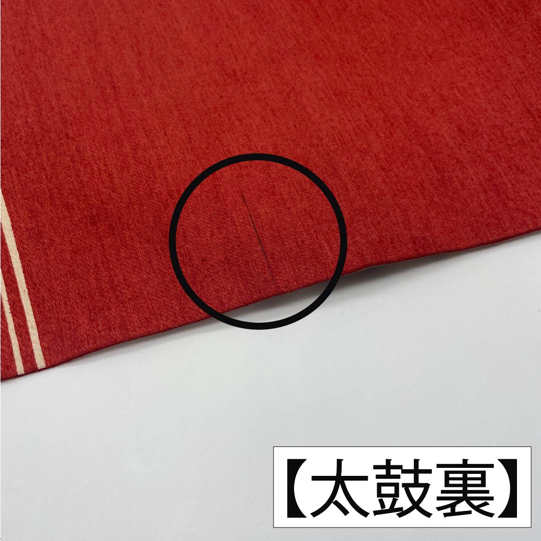 st-3407　正絹全通名古屋帯　紅梅鼠色　未使用 リサイクル着物名古屋帯 正絹 Sランク 生成り色（きなりいろ） 型染