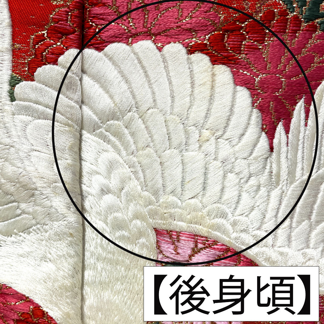 色打掛 正絹 Bランク 身丈188cm 裄丈65cm 唐織 鶴 御所車 草花模様 袷 朱系 1110000904916