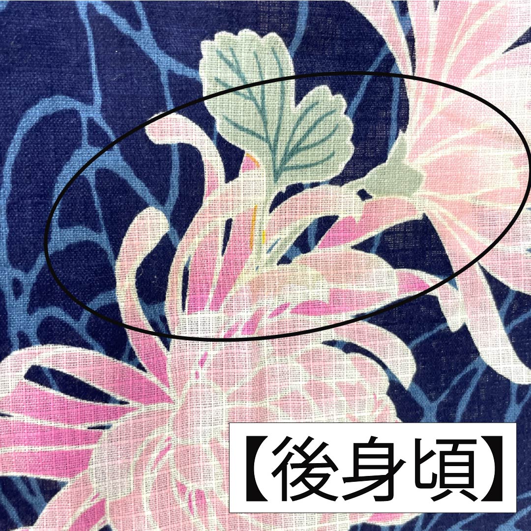 Cotton Yukata, Length 164.5cm, Sleeve Length 63cm, Rank A, Single Layer, Navy Blue, Chrysanthemum Design, Item Number 1118006673418
