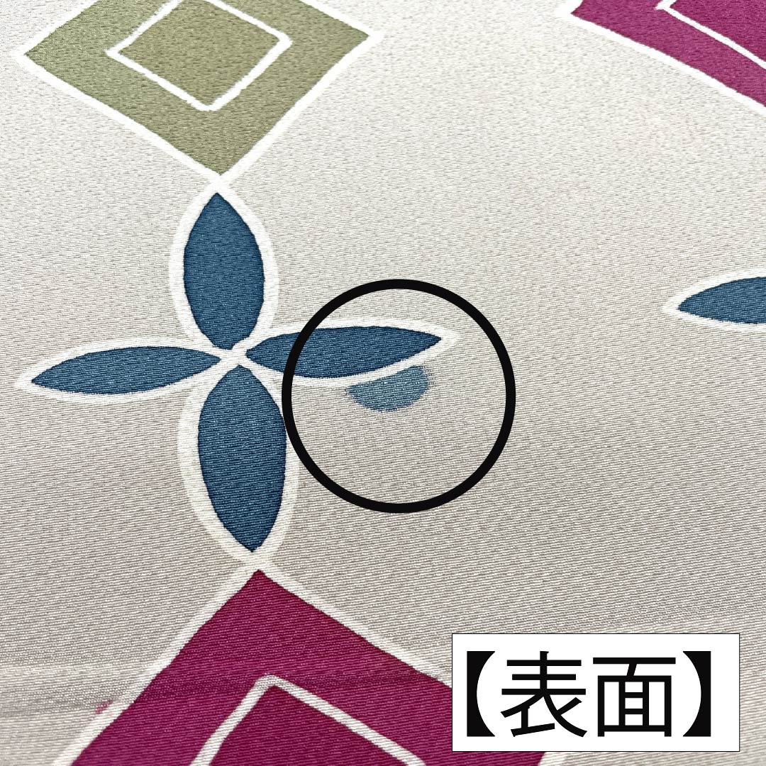 半幅帯 正絹 Ａランク 蕎麦切色（そばきりいろ） 幾何学模様 帯丈321cm グレー系 1125002953322