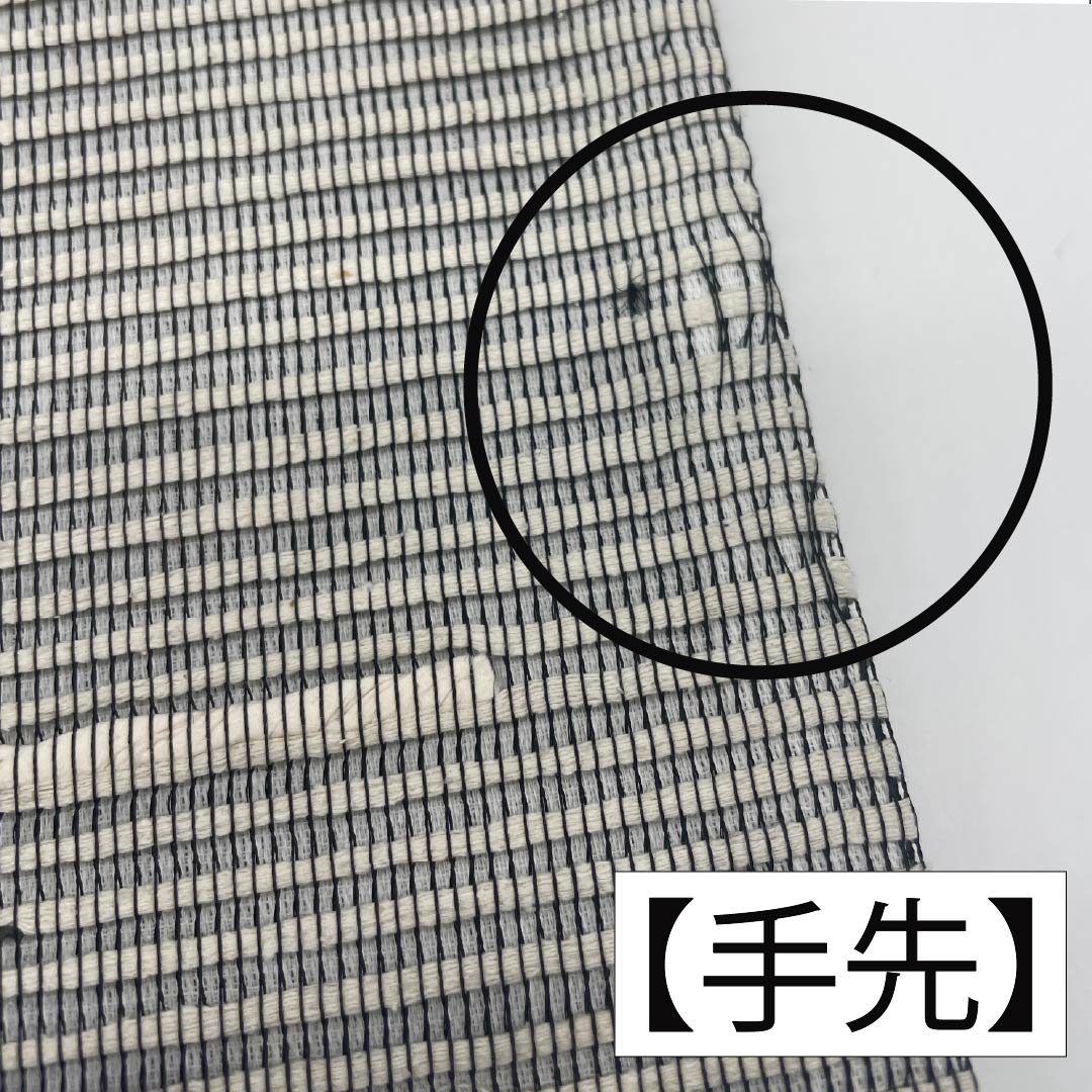 袋帯 正絹 抽象模様 帯丈446cm Bランク 六通 カジュアル モノトーン 1123012434327